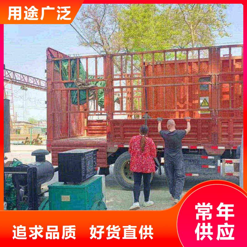 2025更新钱旺乡那里有租发电机的店