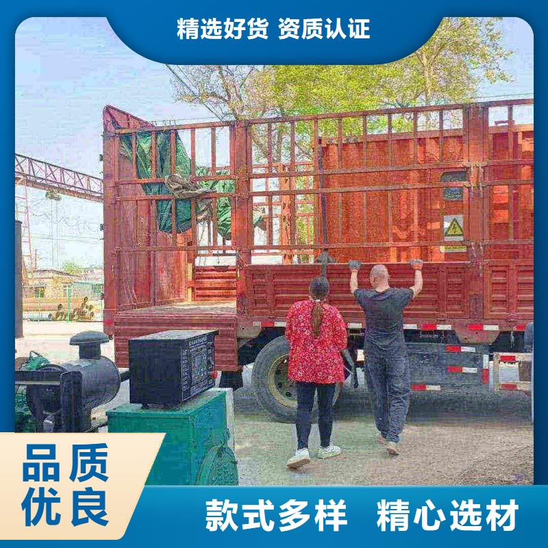 新乡租赁发电机