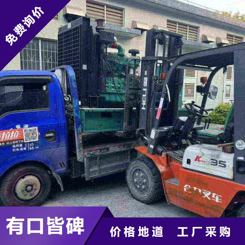 大庆专业出租发电机电话