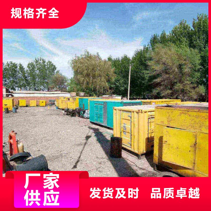 深泽发电机租赁电话