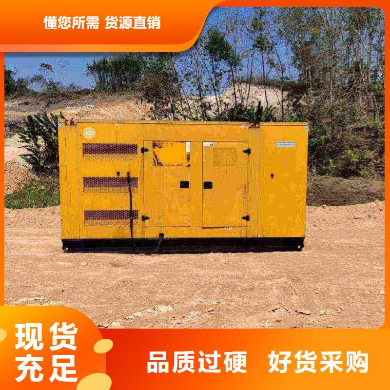 右江出租发电车