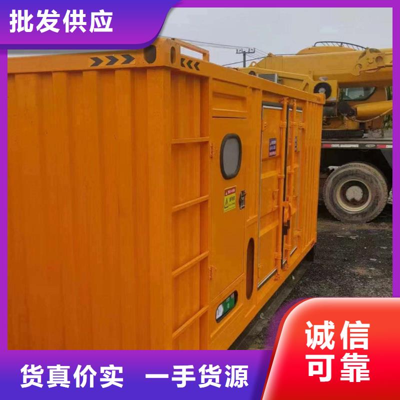 临江发电机组出租电话