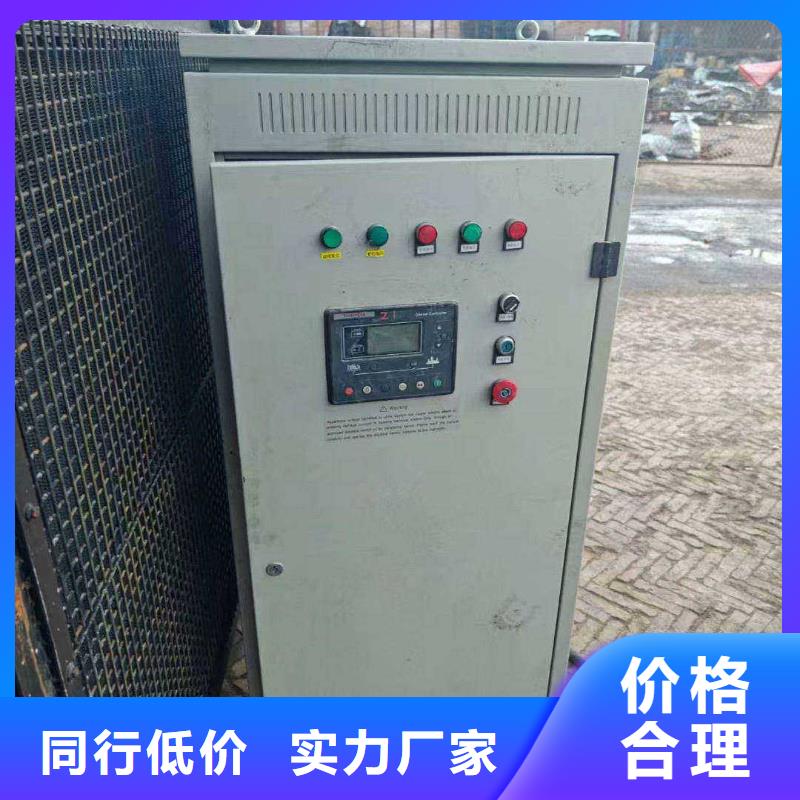 张家口海州租发电机500kw一天多少钱欢迎电询