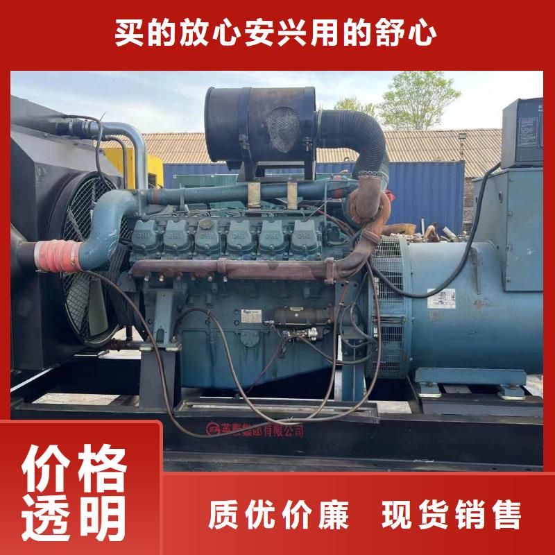全南发电车出租