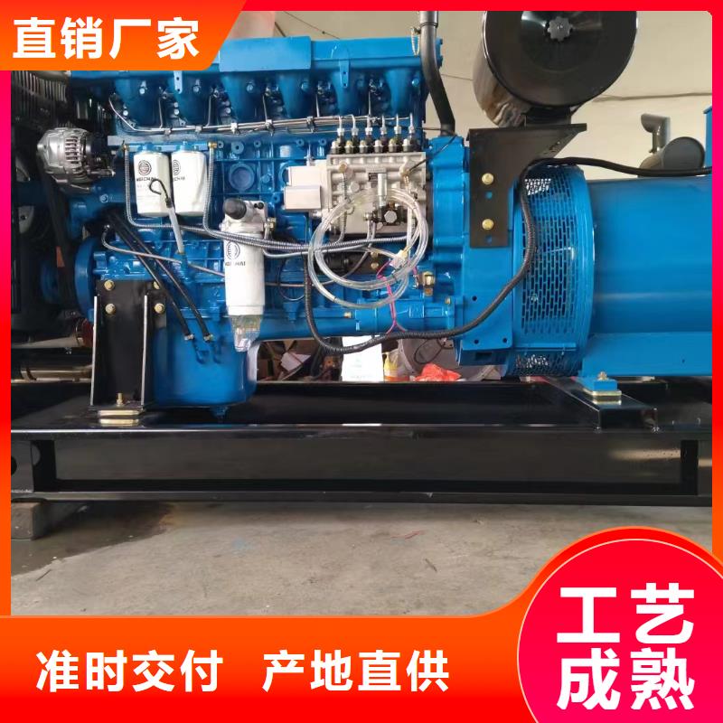 2025更新霞云岭乡租发电机电话号码