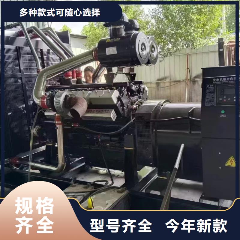 洮北发电车租赁