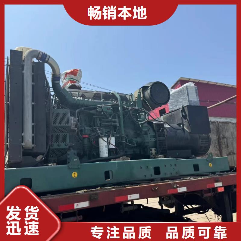 吴桥县UPS电源出租
