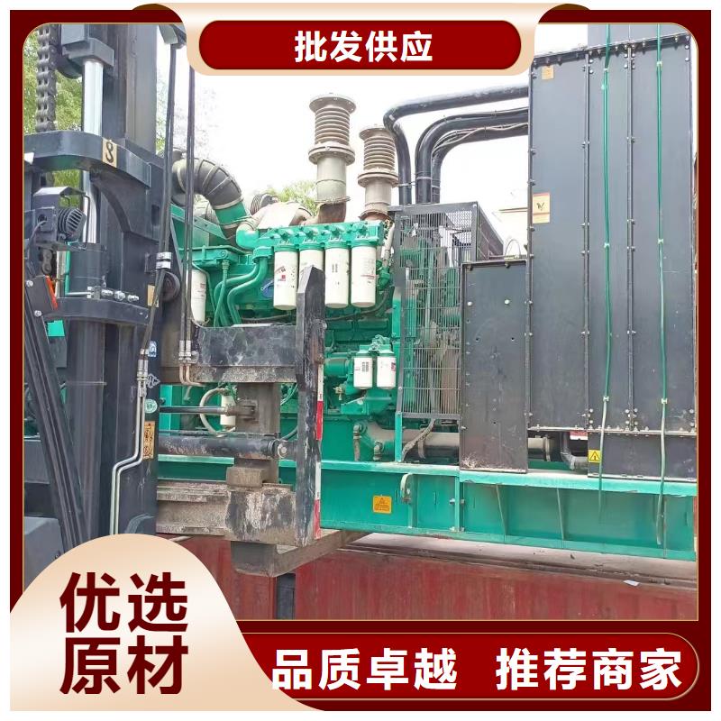 昌平新华发电机租赁公司产品介绍