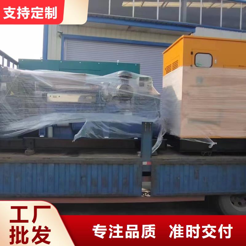 海沧出租发电车