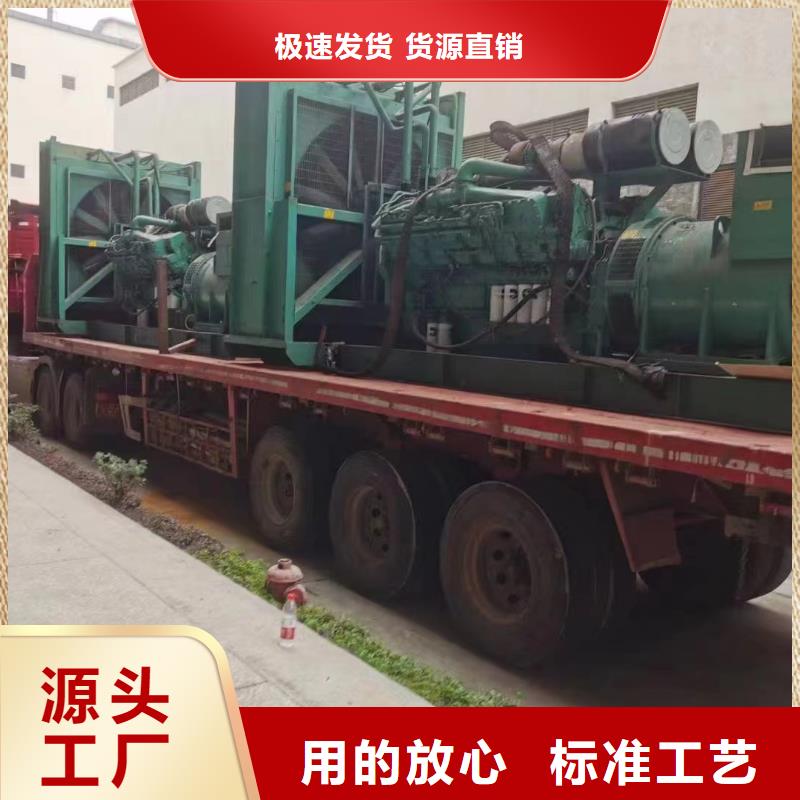 藁城市租赁发电机