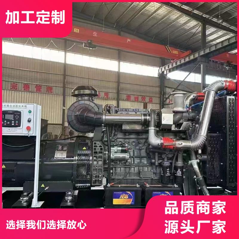 汪清发电车出租