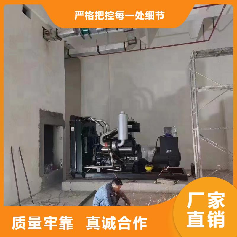 河北大洼租赁三相发电机电话定制价格