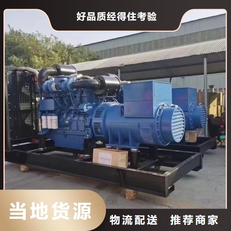 疏附出租发电车