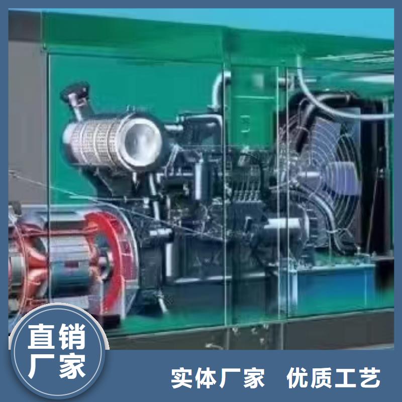 嘉峪关柴油发电机维修上门电话