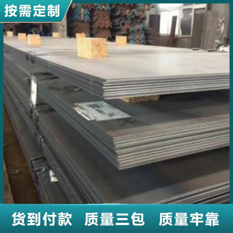 Q345C方矩管-可货到付款