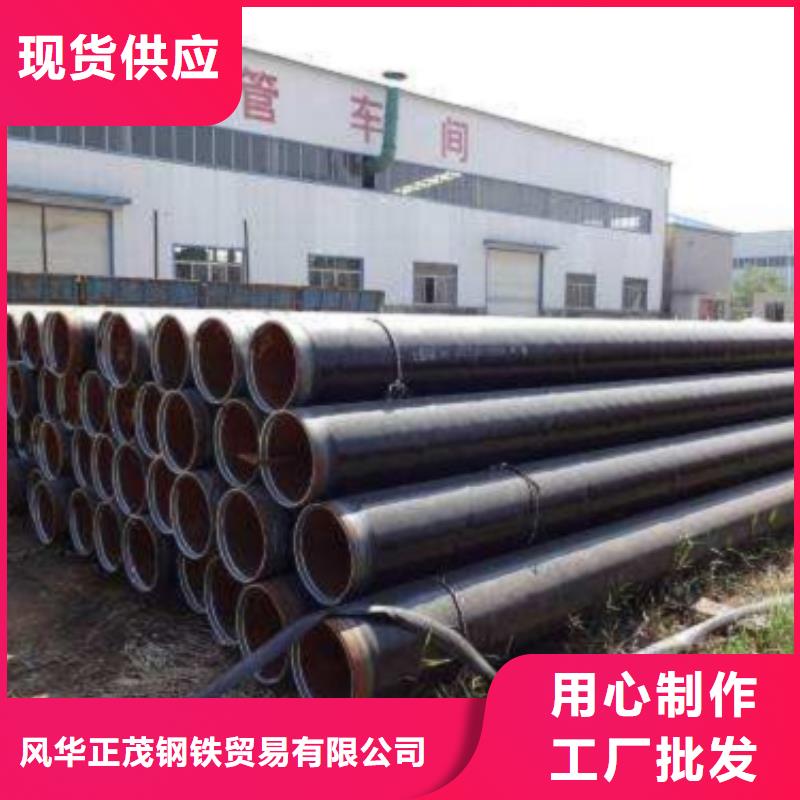 定制Q355B无缝方管的厂家