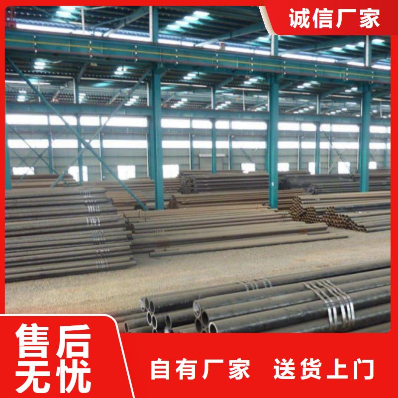 20#方矩管认准风华正茂钢铁贸易有限公司