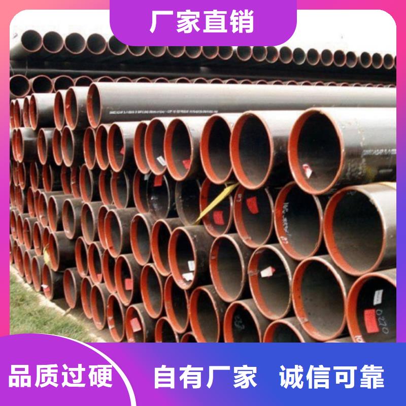 Q345B方矩管加工定制
