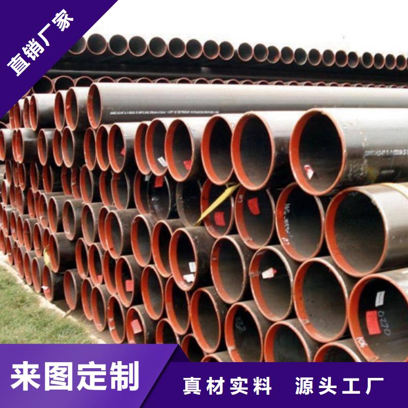 本地现货45#厚壁无缝钢管