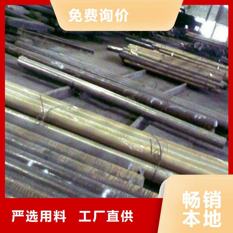 定制Q355B无缝方管的经销商