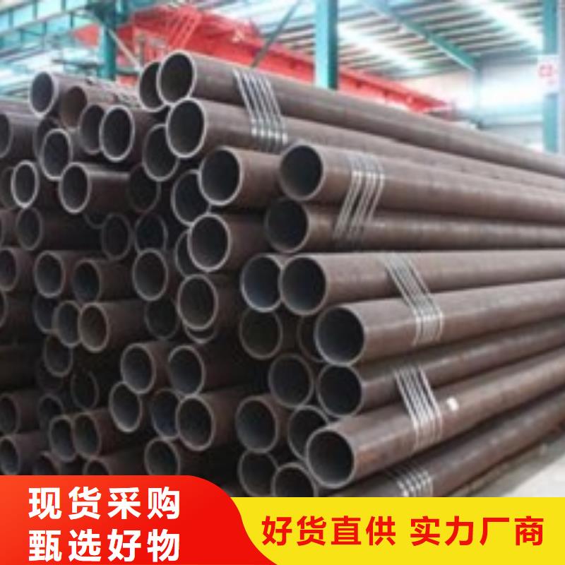 Q345D无缝方矩管厂家现货