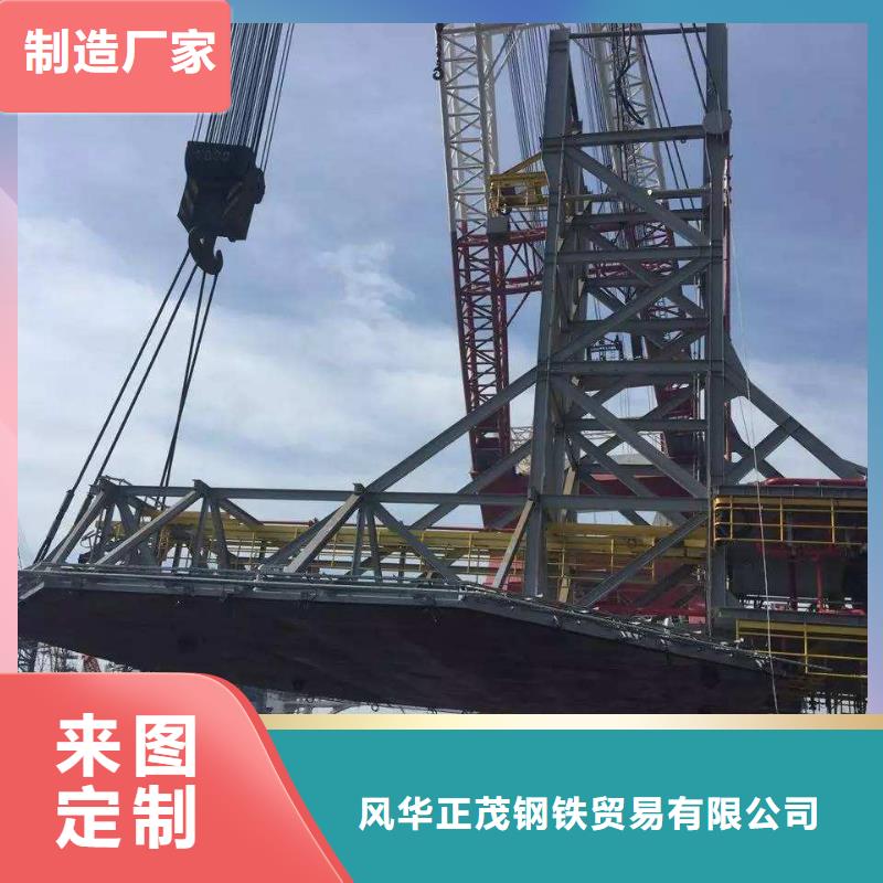Q345D无缝方矩管厂家现货