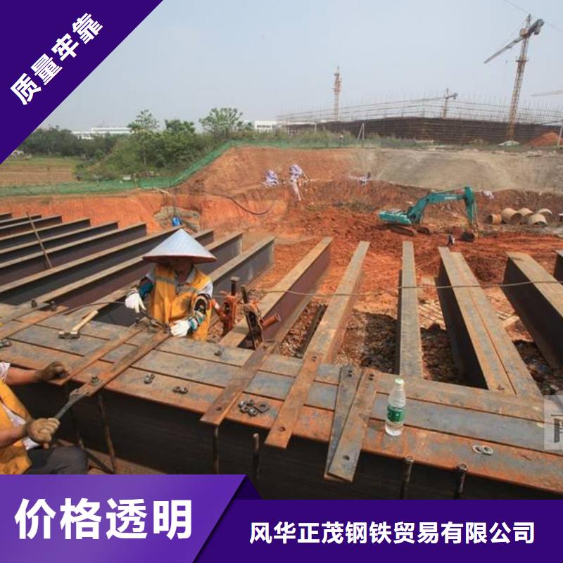 15CrMo合金管