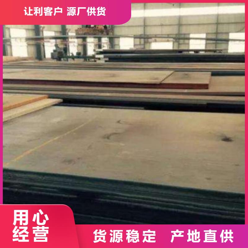质优价廉的20#方管基地