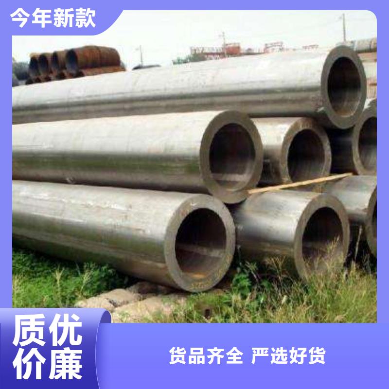 20#方管一手货源