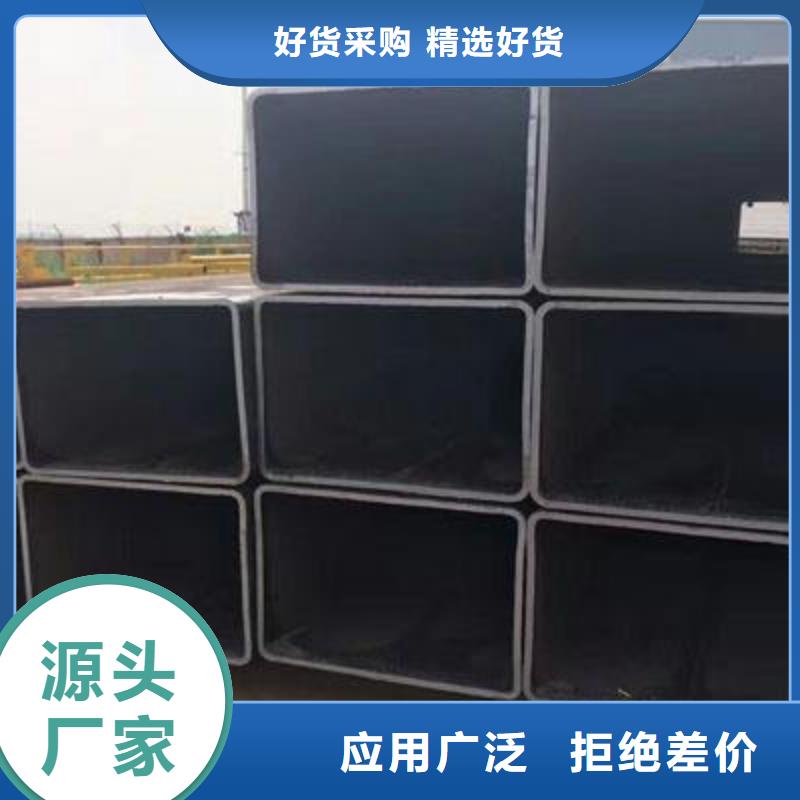Q345B大口径方管厂家-风华正茂钢铁贸易有限公司