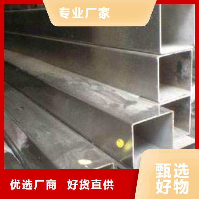 Q355E无缝方管图文介绍