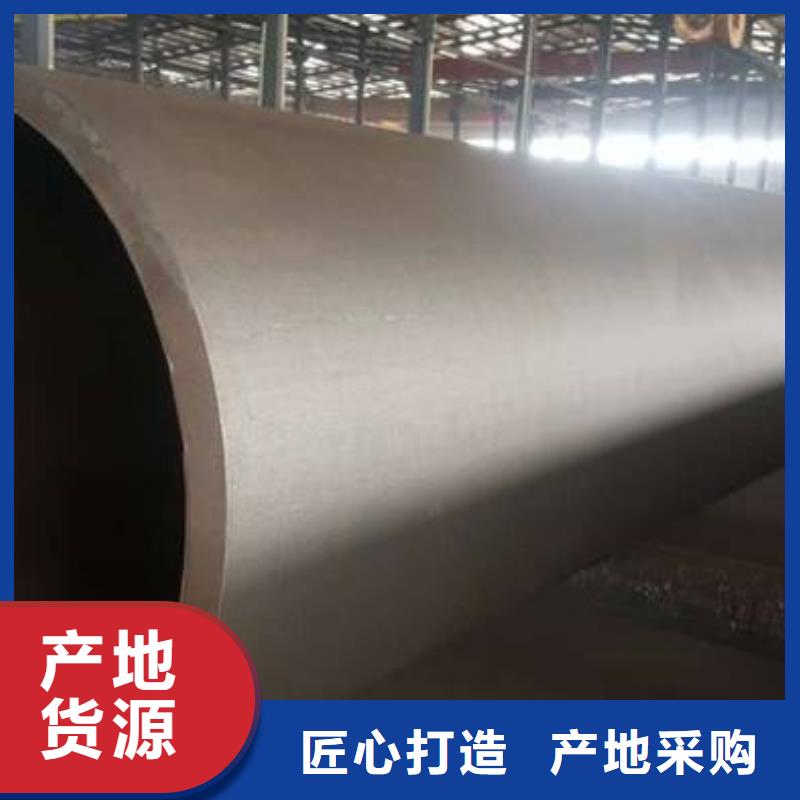 Q355D方管规格齐全的厂家