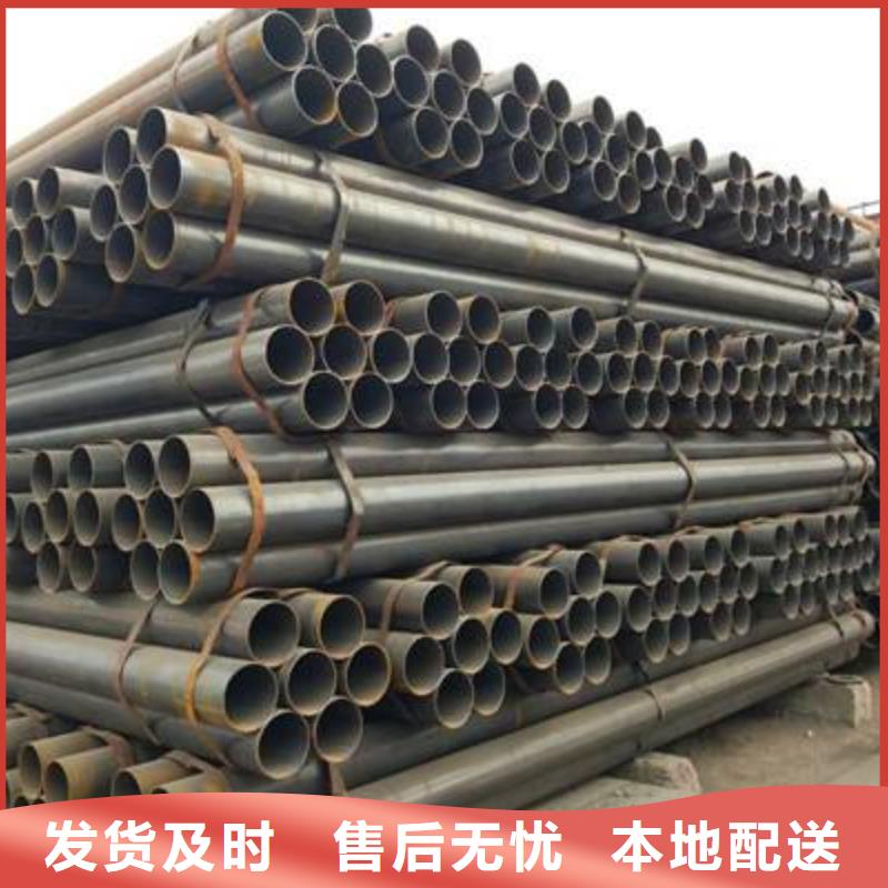 如何选择Q345C方矩管本地厂家