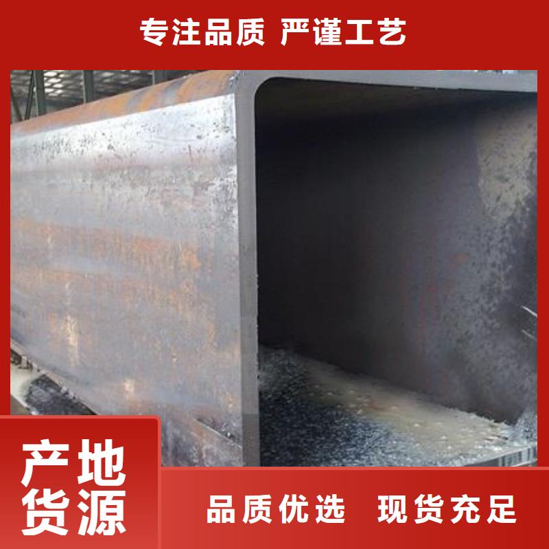 Q345B无缝方管_保障