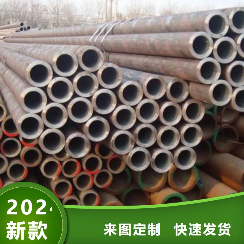 20#精扎无缝钢管厂家直销