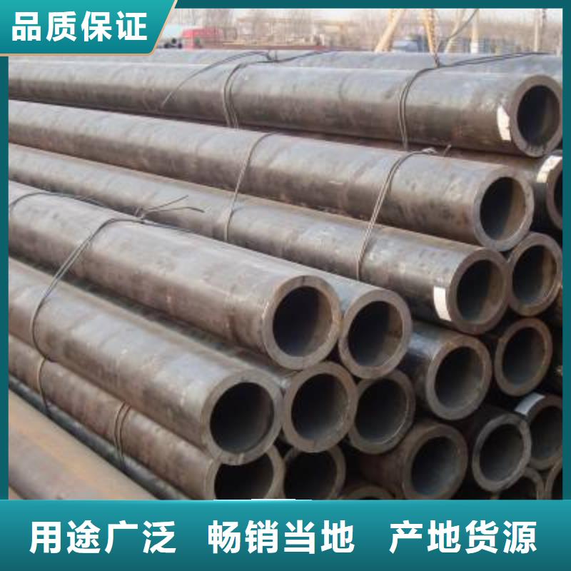 Q345C方矩管加工定制