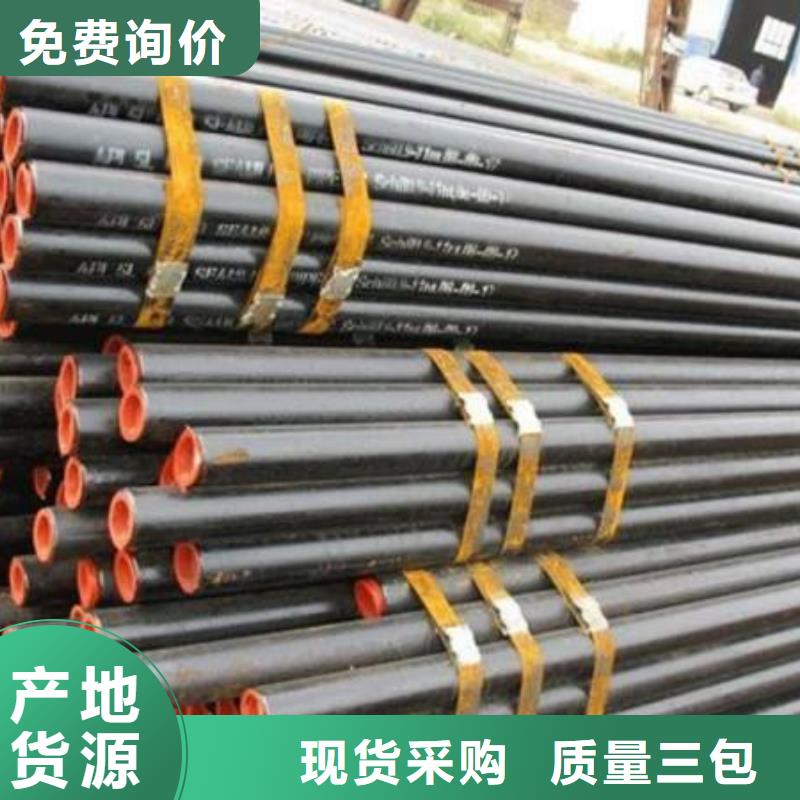 Q345C方矩管加工定制