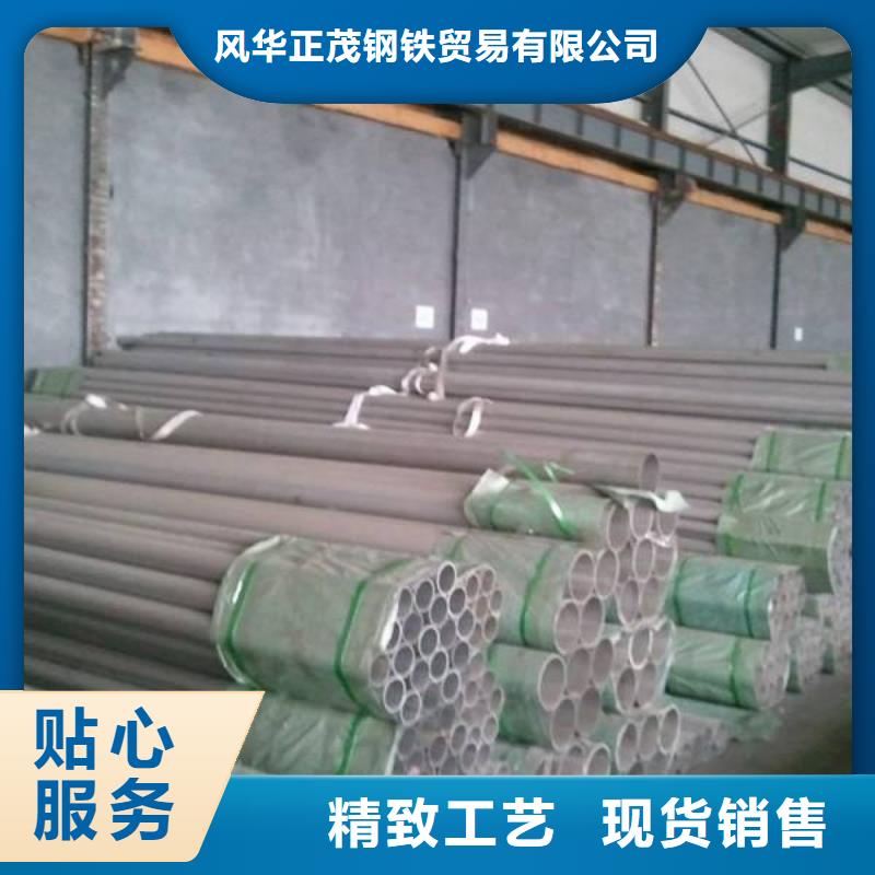 Q355C无缝方管商家优选