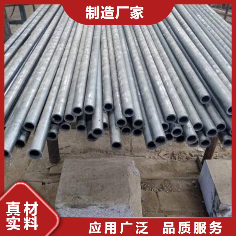 |桃江|安化|岳阳|衡阳|郴州|娄底|湘西风华正茂无缝钢管_【角钢厂家】匠心品质