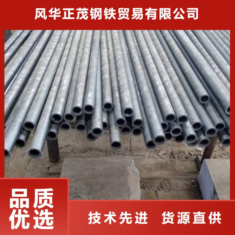 Q355E方管厂家直销