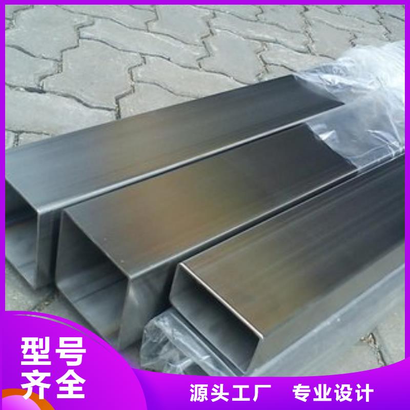 有现货的20#大口径方管基地
