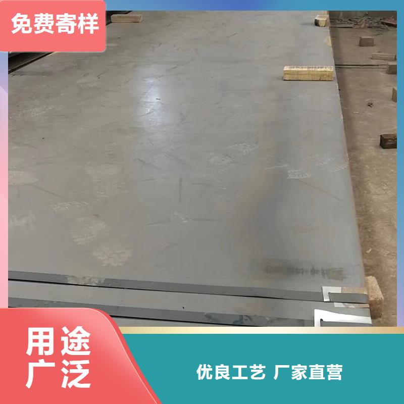Q235B镀锌C型钢风华正茂钢板,【不锈钢管】专业生产品质保证