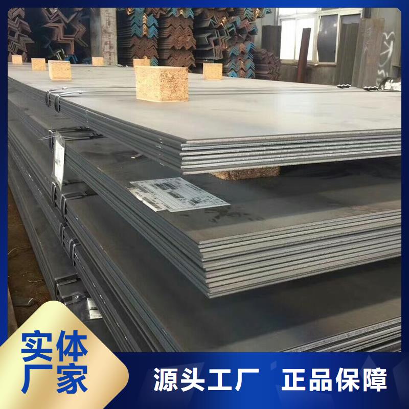 Q235B镀锌C型钢视频-Q235B镀锌C型钢_安徽省六安市市场覆盖金安|寿县|铜陵|池州|芜湖|巢湖|淮南等