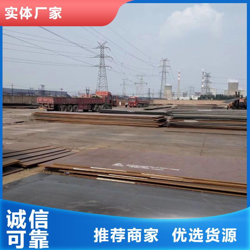Q235B镀锌C型钢风华正茂钢板,【不锈钢管】专业生产品质保证