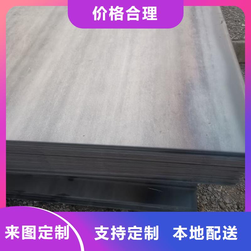 Q235B镀锌C型钢风华正茂钢板,【不锈钢管】专业生产品质保证