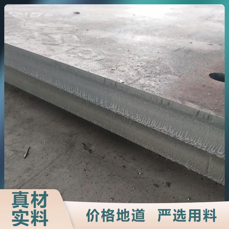 Q235B镀锌C型钢视频-Q235B镀锌C型钢_安徽省六安市市场覆盖金安|寿县|铜陵|池州|芜湖|巢湖|淮南等