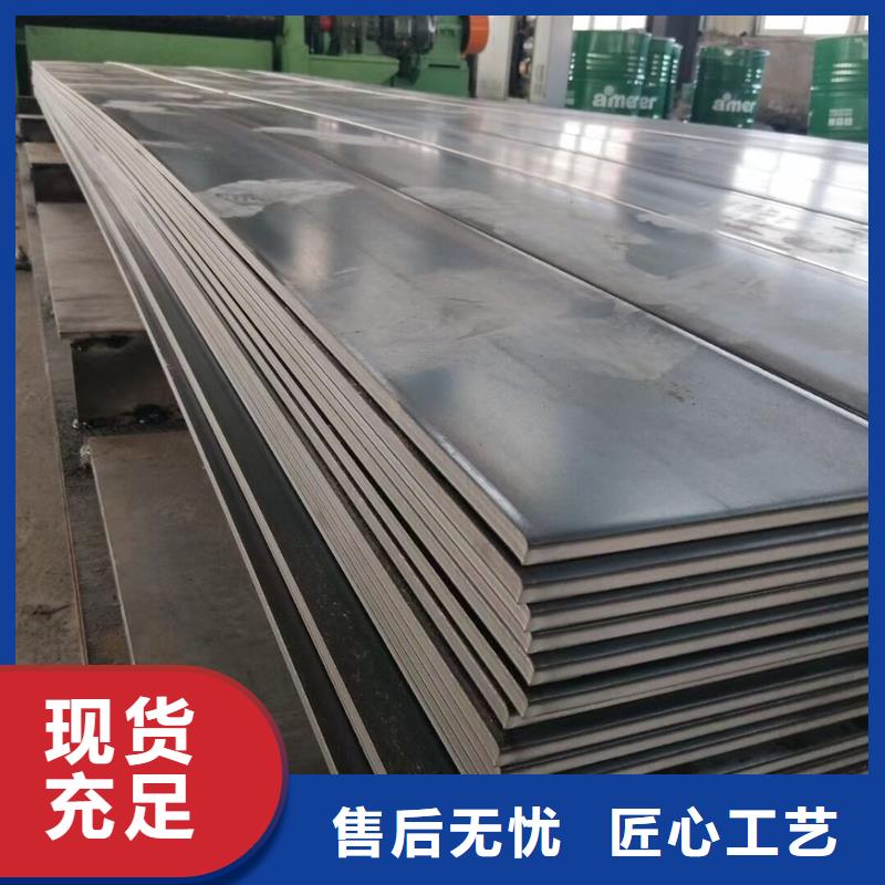 Q355B槽钢