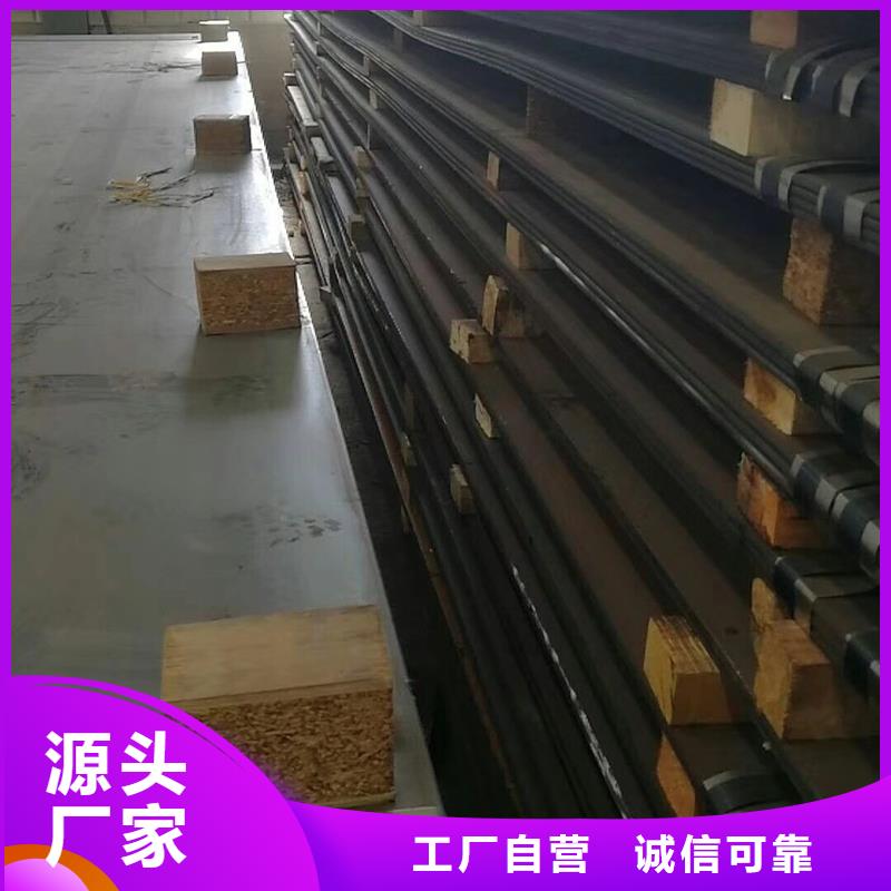 正宗Q235C角钢生产厂家-欢迎来电