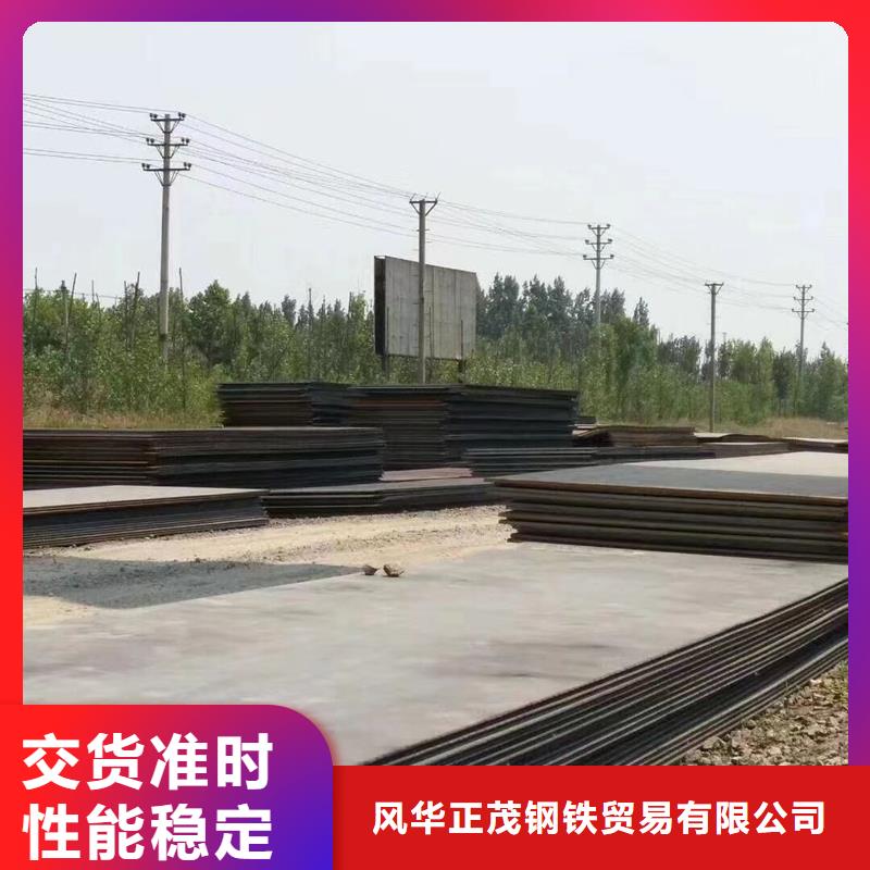 Q235B镀锌C型钢视频-Q235B镀锌C型钢_安徽省六安市市场覆盖金安|寿县|铜陵|池州|芜湖|巢湖|淮南等