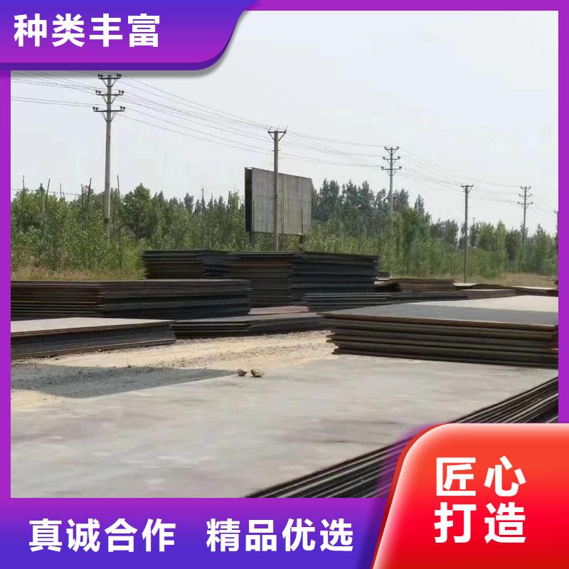 正宗Q235C角钢生产厂家-欢迎来电